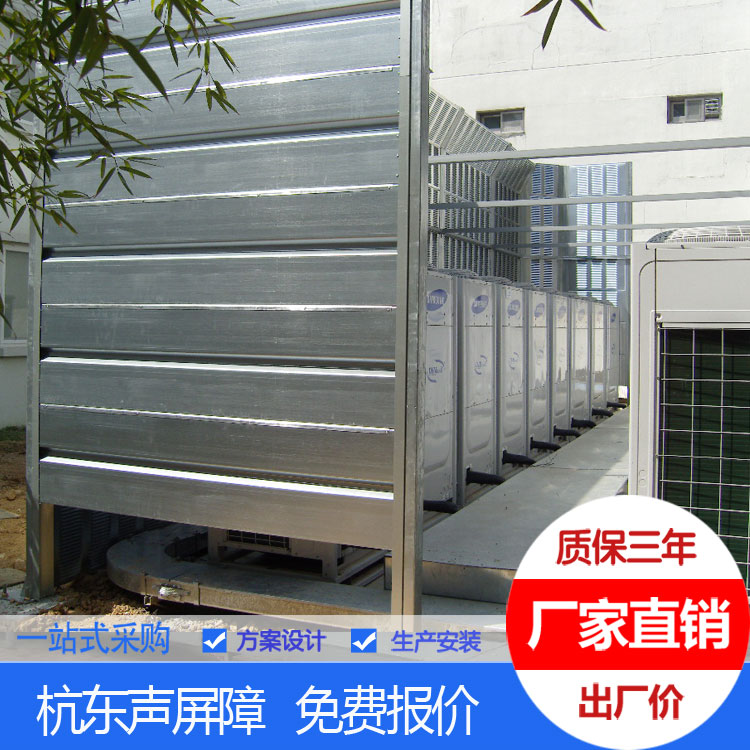 北京昌平区｜声屏障｜工业厂区与冷却塔降噪场景的产品应用示意图
